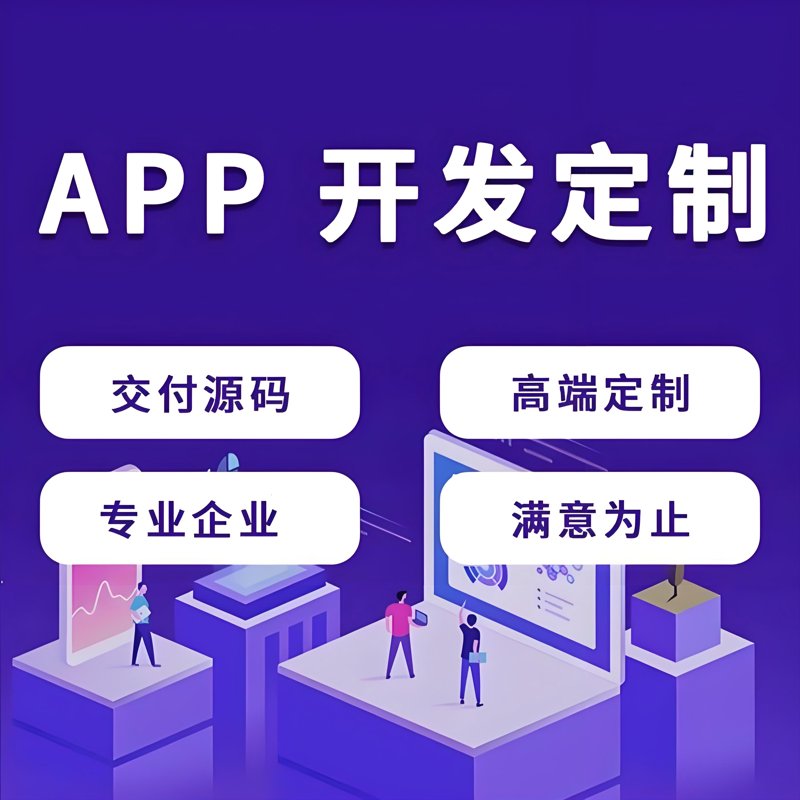 工具推荐类：深度剖析企业信息化建设中的常用工具
